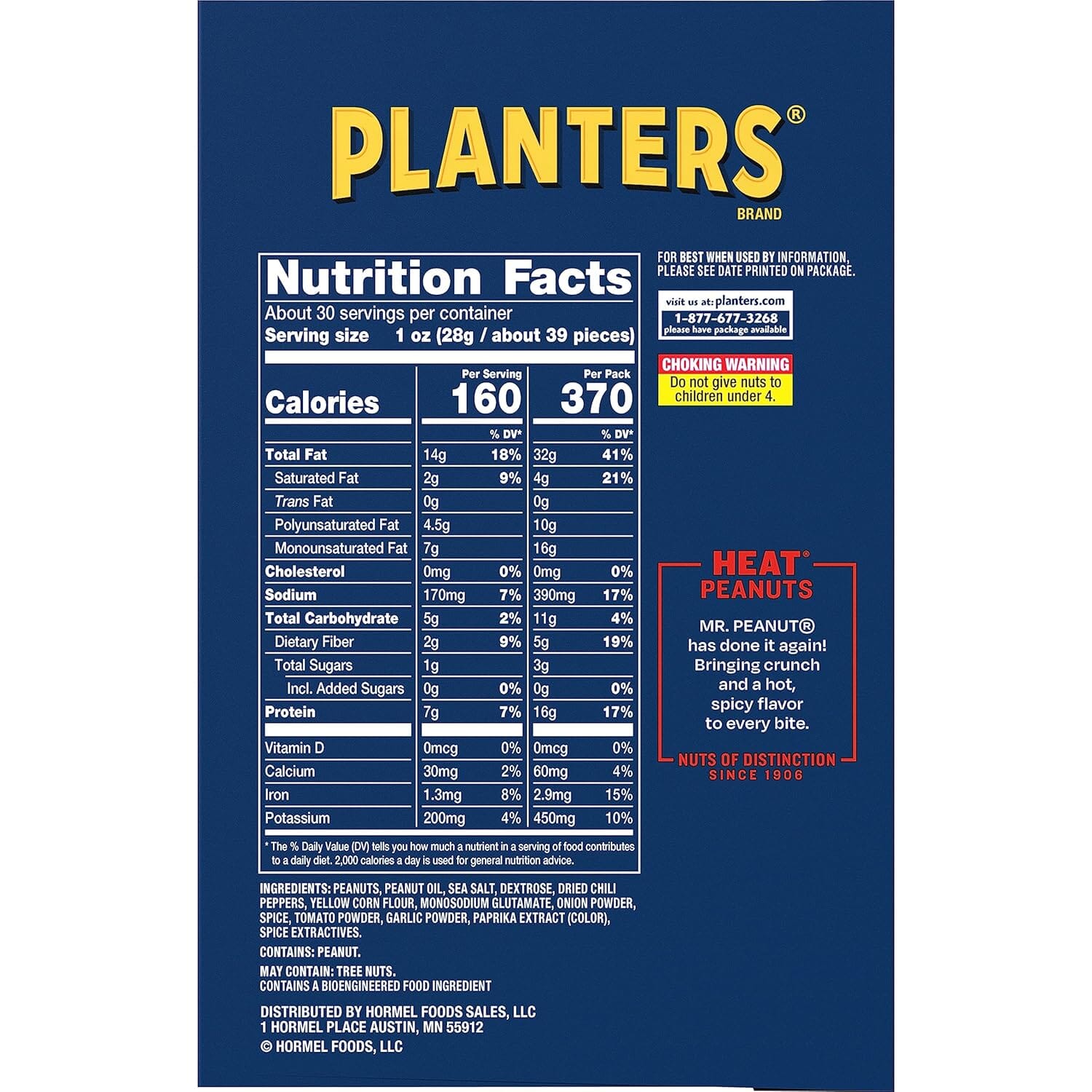 Planters Peanuts Snack Tubes, Heat Flavor, 1.75 oz & 2.25 oz Tubes Planters 