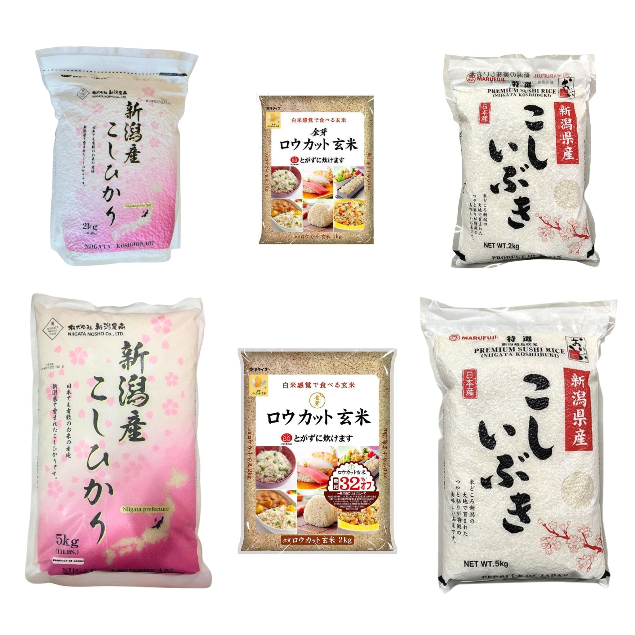 Premium Japanese Rice Selection Snackathon 