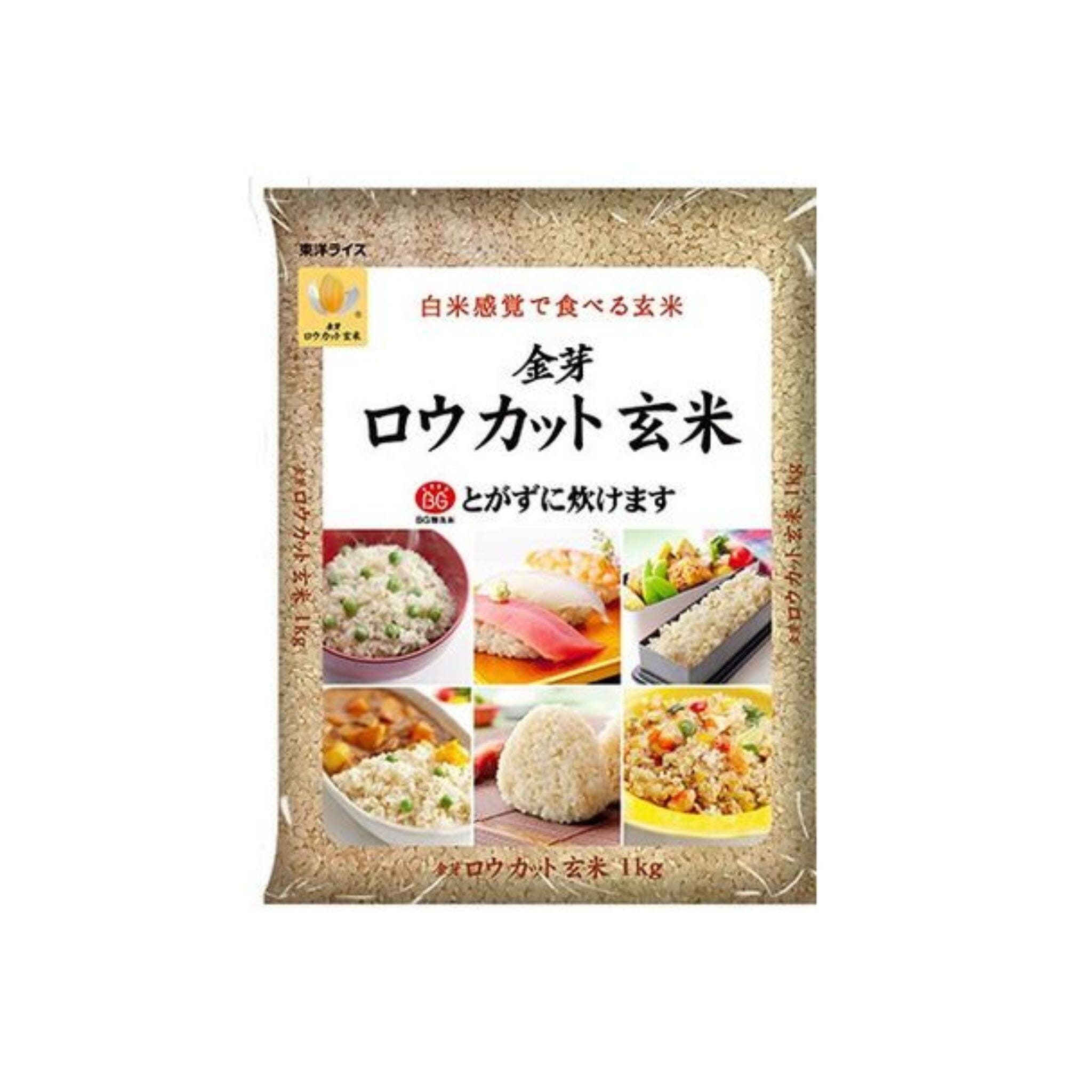 Premium Japanese Rice Selection Snackathon Kinmemai Brown 2.2 Pound 