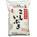 Premium Japanese Rice Selection Snackathon Koshiibuki Short Grain 11 Pound 