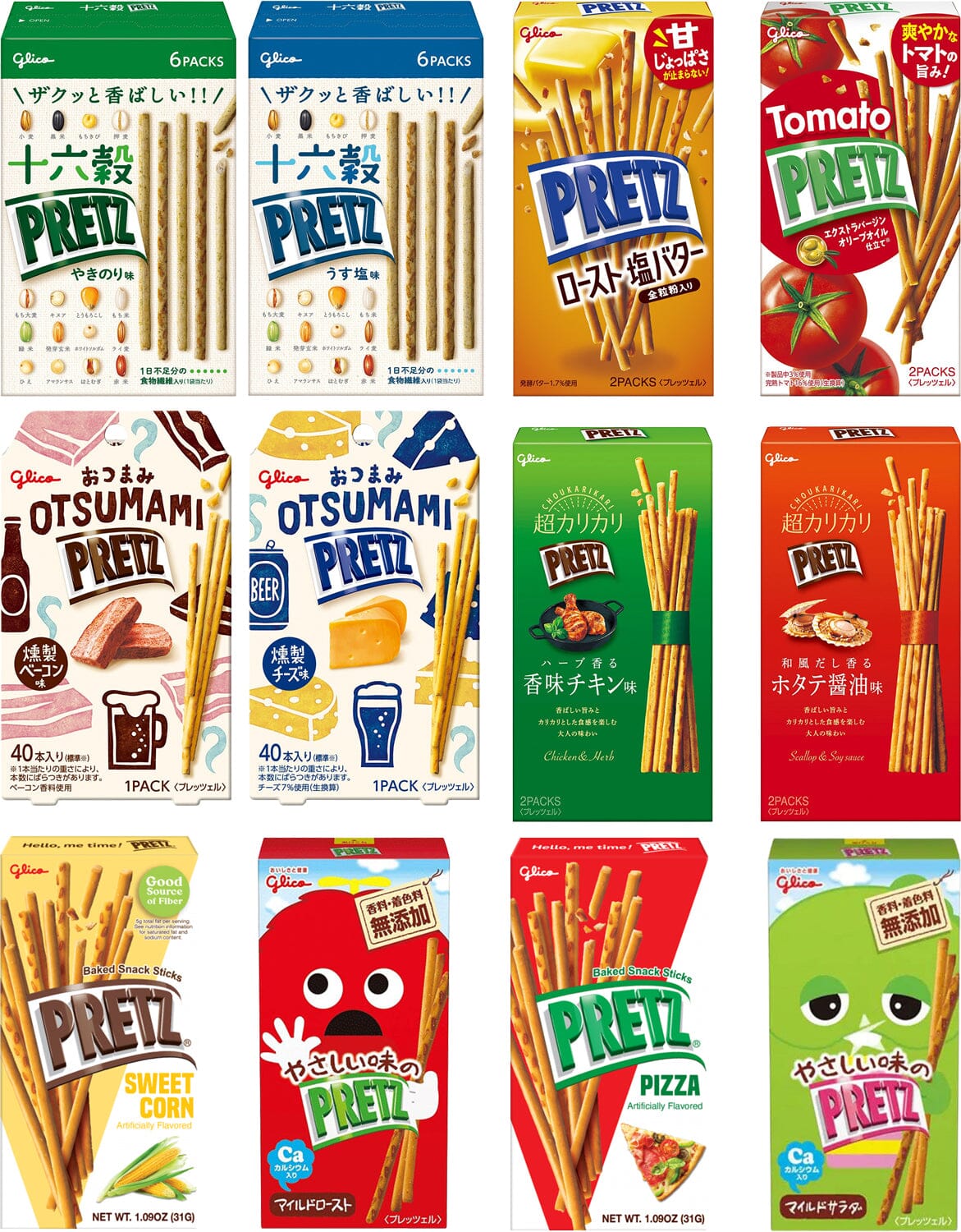 Pretz Biscuit Sticks Glico 