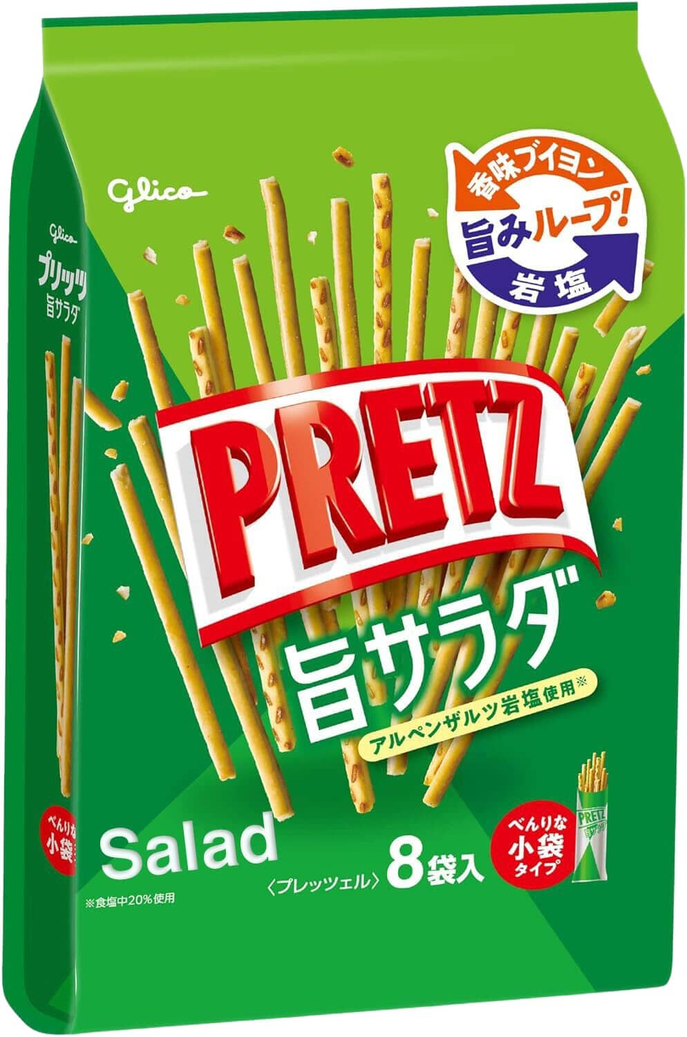 Pretzel Variety Mix, Shareable (Pack of 2, Salad Tomato) Snackathon 