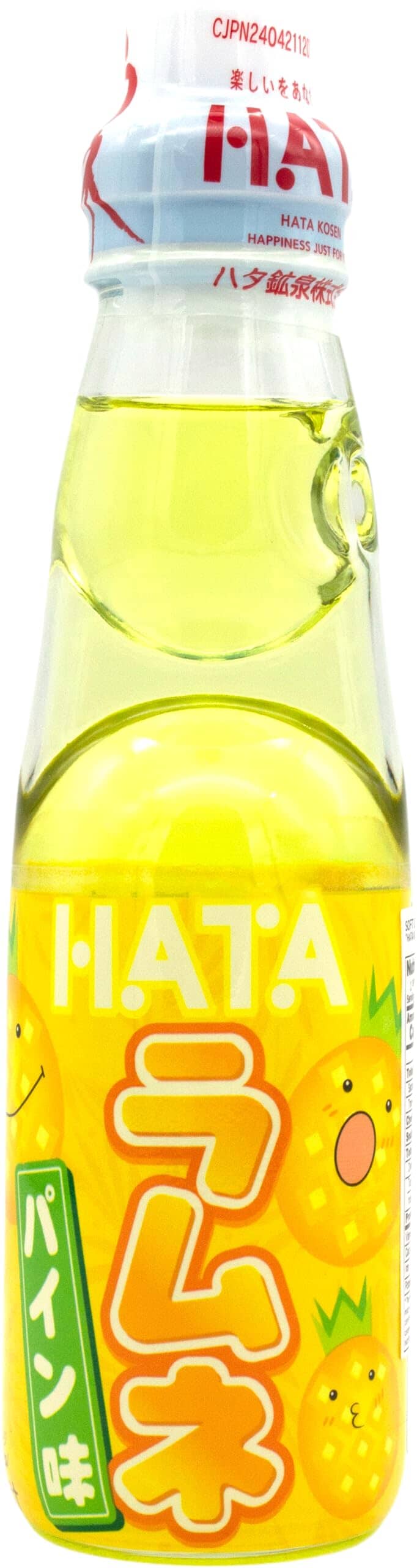 Ramune Japanese Soda, 3 Citrus Variety, Yuzu, Orange, Pineapple, 6.76 Fluid Ounce Each Snackathon 