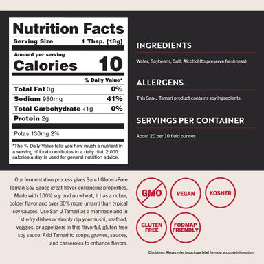 San-J Gluten Free Tamari Soy Sauce, 100% Soy, Bulk Family Size, 64 oz San-J 