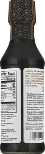 San-J Organic Tamari Soy Sauce Wheat Free Less Sodium 10 Ounce San-J 