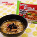 Sapporo Ichiban, Hot & Spicy Chicken, 3.5 Ounce Sapporo Ichiban 
