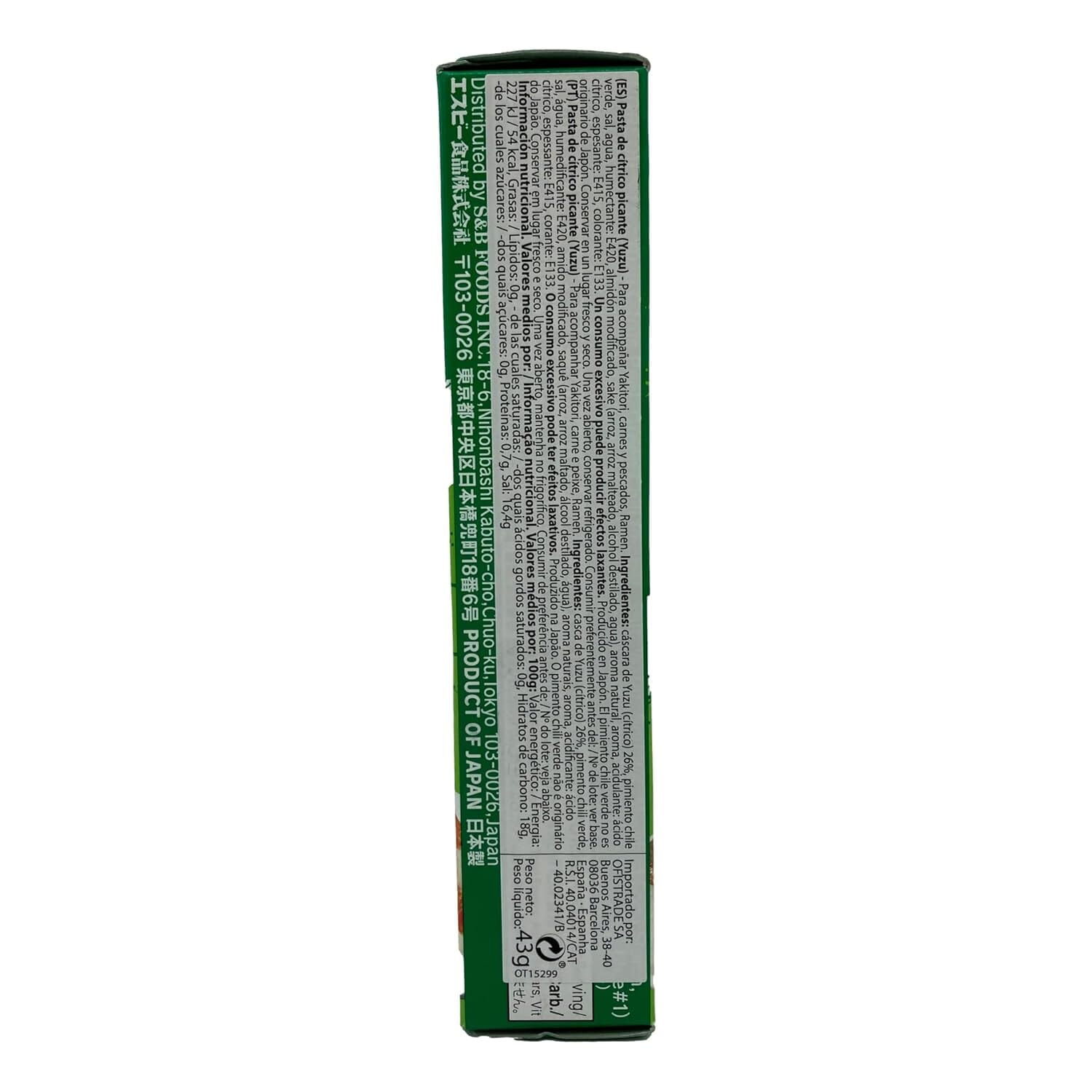 S&B Japanese Yuzu Kosho Paste in Plastic Tube, 1.41 Ounce S&B Foods 