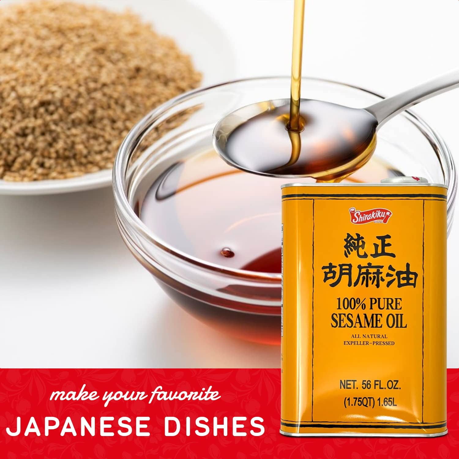 Shirakiku 100% Pure Sesame Oil - 56 oz (3.5 lbs) - Authentic Japanese Sesame Oil Shirakiku 