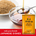 Shirakiku 100% Pure Sesame Oil - 56 oz (3.5 lbs) - Authentic Japanese Sesame Oil Shirakiku 
