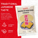 Shirakiku Roasted Soy Bean Flour, Kinako Shirakiku 