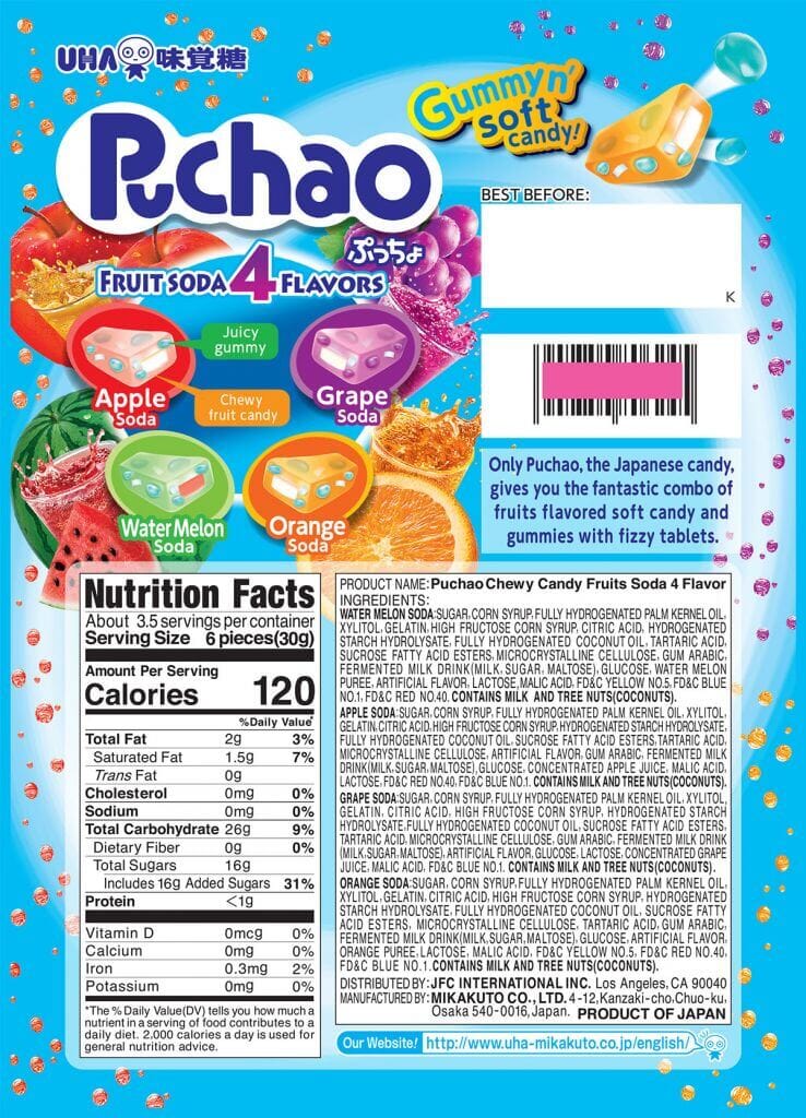 UHA Mikakuto Puchao Soft Candy with Gummy Bits, 3.53 oz UHA 