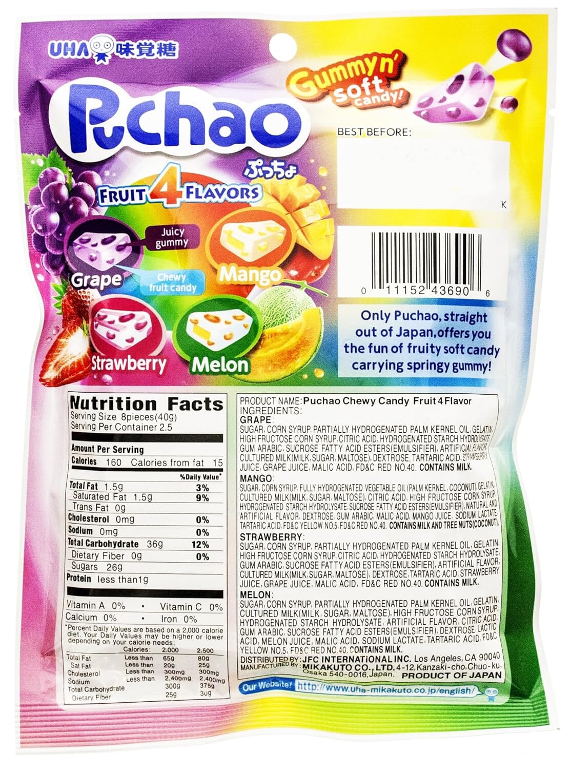 UHA Mikakuto Puchao Soft Candy with Gummy Bits, 3.53 oz UHA 