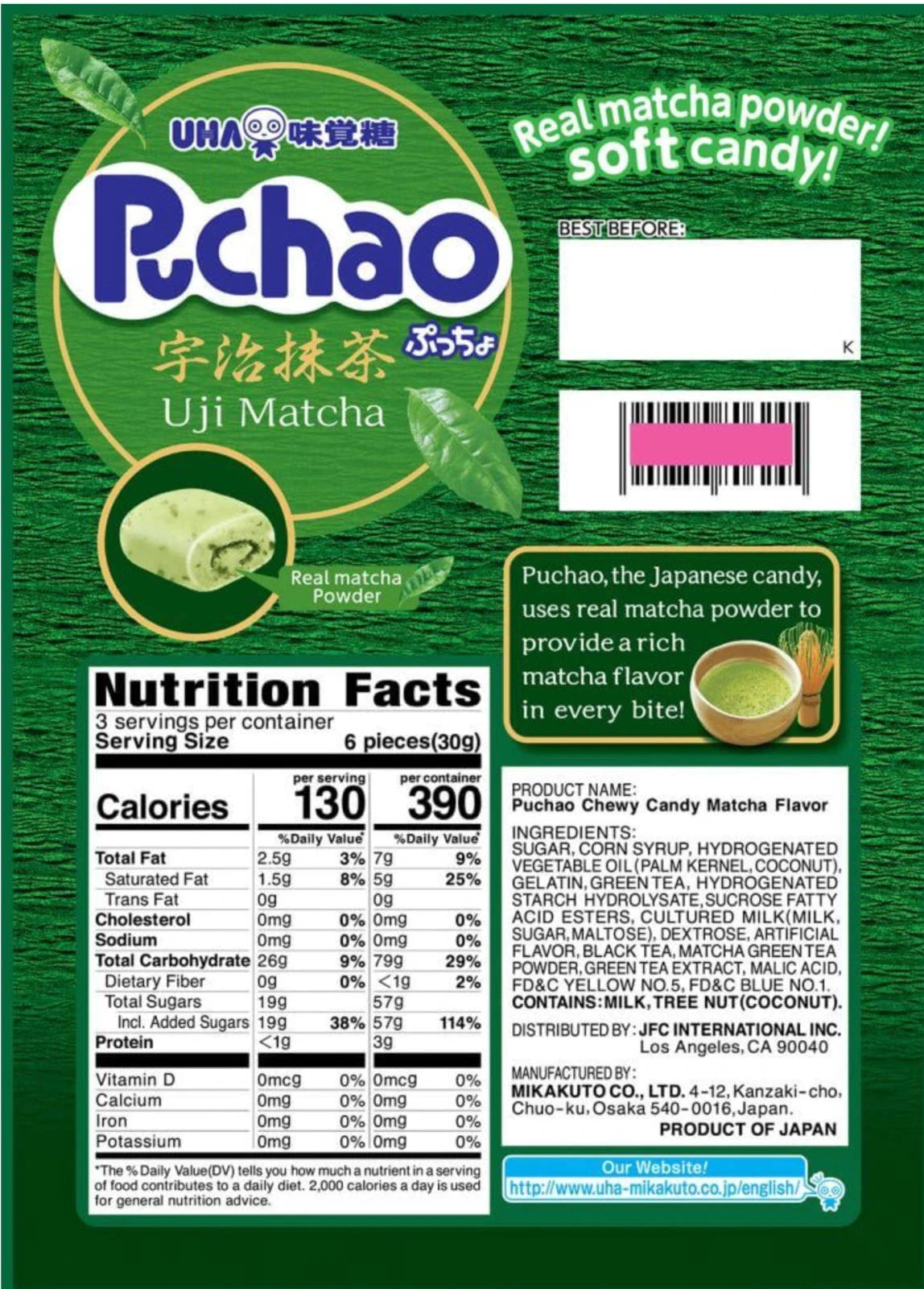 UHA Mikakuto Puchao Soft Candy with Gummy Bits, 3.53 oz UHA 