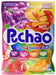 UHA Mikakuto Puchao Soft Candy with Gummy Bits, 3.53 oz UHA Fruit 4 Flavors 