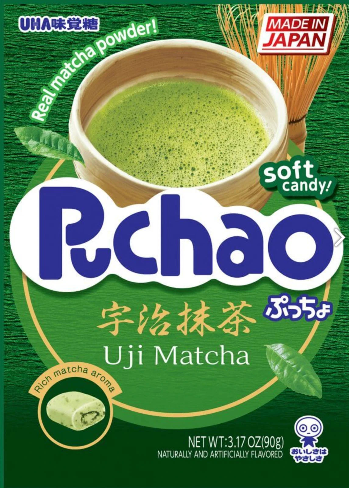 UHA Mikakuto Puchao Soft Candy with Gummy Bits, 3.53 oz UHA Matcha 