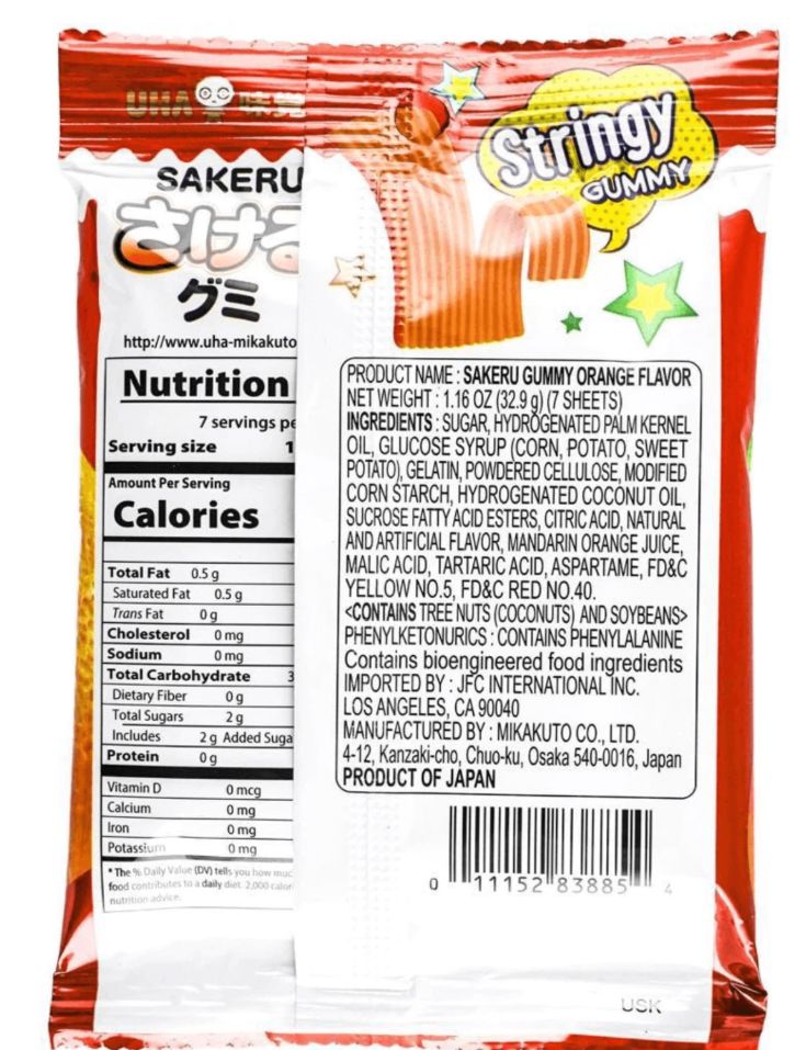 UHA Mikakuto Sakeru Gummy Candy – Peelable Fruit Gummies Made in Japan UHA 