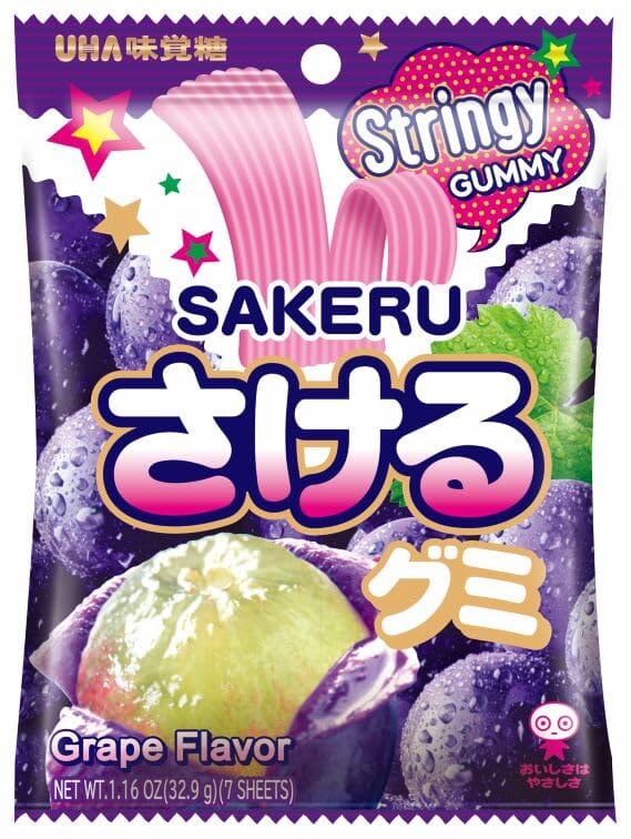 UHA Mikakuto Sakeru Gummy Candy – Peelable Fruit Gummies Made in Japan UHA Grape 