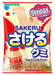 UHA Mikakuto Sakeru Gummy Candy – Peelable Fruit Gummies Made in Japan UHA Yogurt 