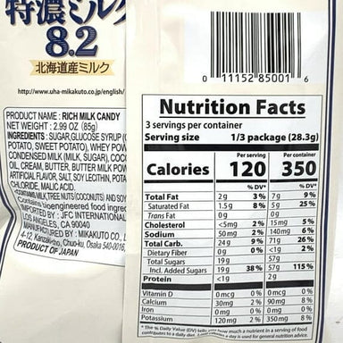 UHA Mikakuto Tokuno Rich Milk Candy – Smooth & Creamy Japanese Candy (Limited Stock, 4 Flavors) UHA 