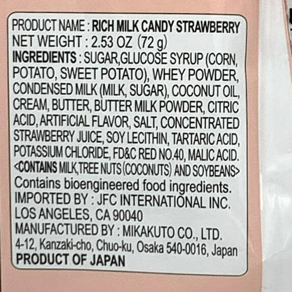 UHA Mikakuto Tokuno Rich Milk Candy – Smooth & Creamy Japanese Candy (Limited Stock, 4 Flavors) UHA 