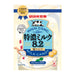 UHA Mikakuto Tokuno Rich Milk Candy – Smooth & Creamy Japanese Candy (Limited Stock, 4 Flavors) UHA Salt Milk 