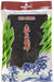 Wel-pac Dashi Kombu Dried Seaweed, 4 Ounce Snackathon Foods 4 Ounce (Pack of 1) 