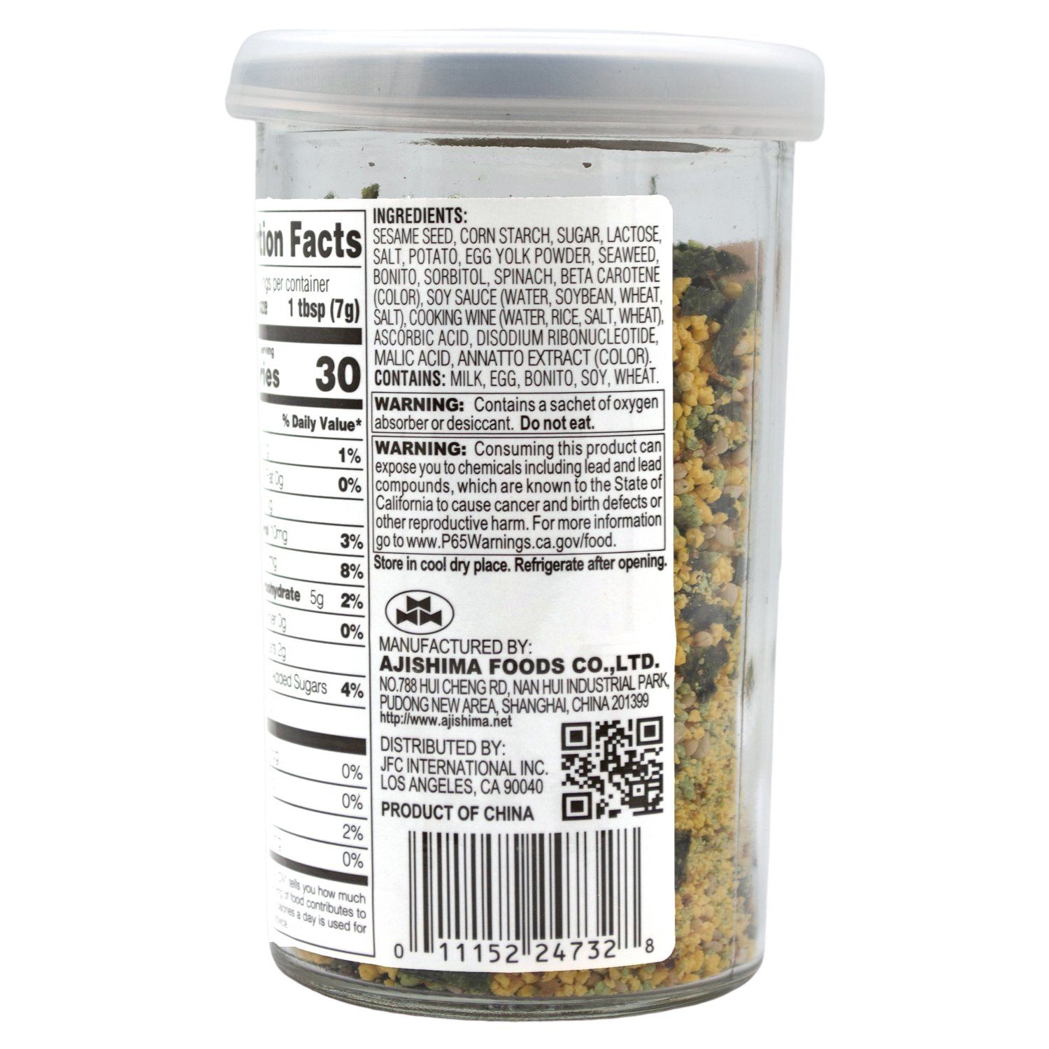 Ajishima Rice Seasoning, Furikake Ajishima Foods 