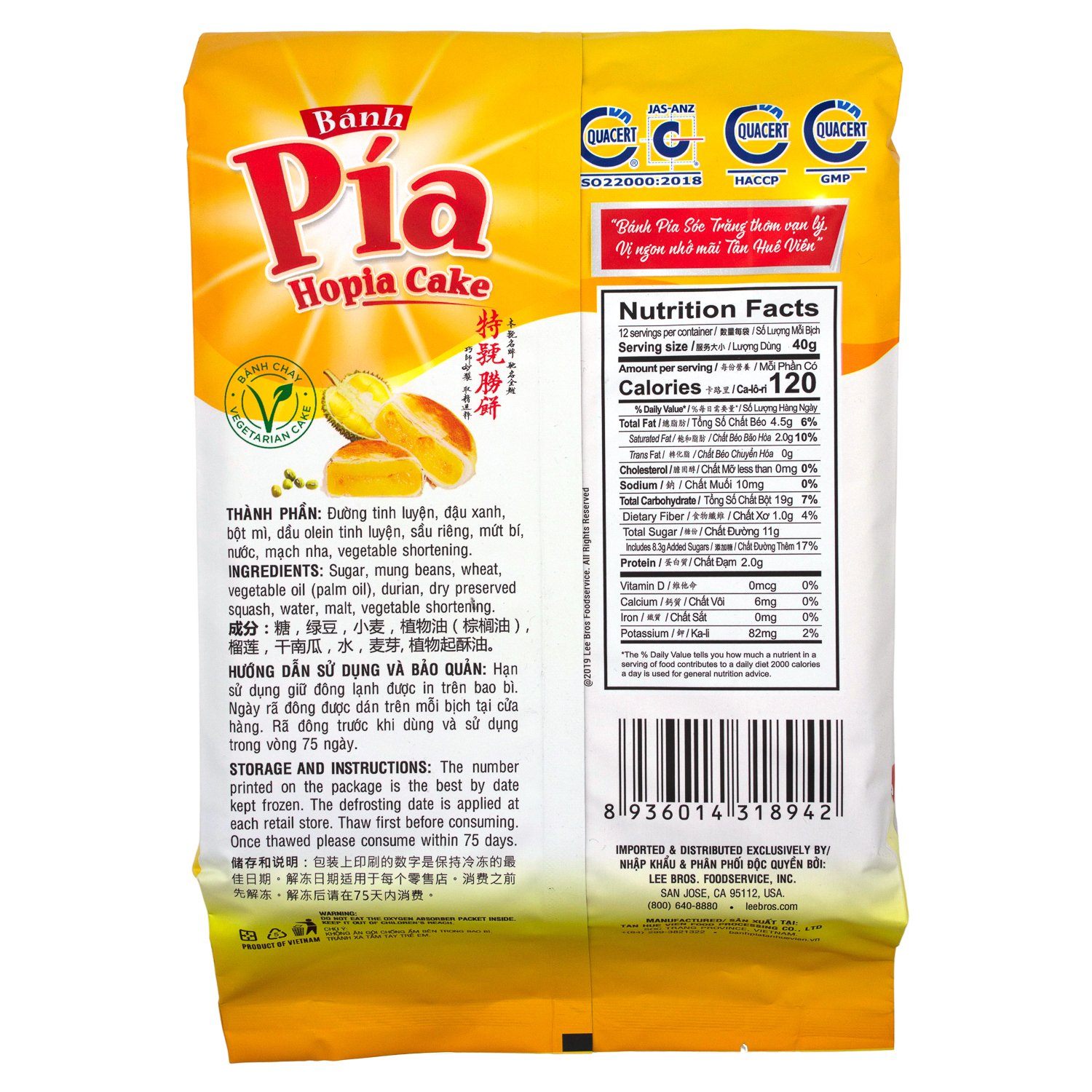 Banh Pia, Hopia Cake Tan Hue Vien 