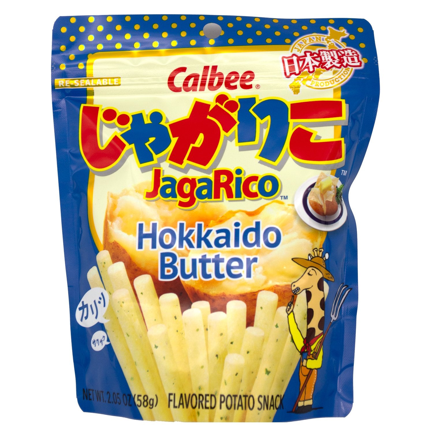 Calbee Jagarico Flavored Potato Snacks Calbee Hokkaido Butter 2.05 Ounce 