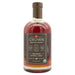 Crown Maple, Organic Maple Syrup Crown Maple Bourbon Barrel Aged 25 Fluid Ounce 