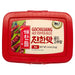 Haechandle Gochujang Hot Pepper Paste CJ 