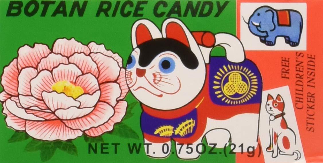 Hapi Botan Rice Candy Hapi 0.75 Ounce 