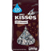 Hershey's Kisses, Milk Chocolate, 56 Ounce Hershey's 