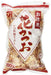 Kaneso Tokuyou Hanakatsuo , Dried Bonito Flakes 3.52 Ounce Kaneso 