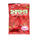 Kasugai Gummy Candy Kasugai Strawberry 3.77 Ounce 