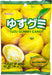 Kasugai Gummy Candy Kasugai Yuzu 3.59 Ounce 