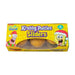 Krabby Patties Gummy Candy Frankford Candy Slider 9.52 Ounce 