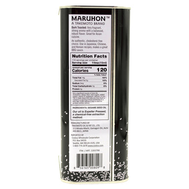 Maruhon 100% Pure Sesame Oil, Toasted Shirakiku 