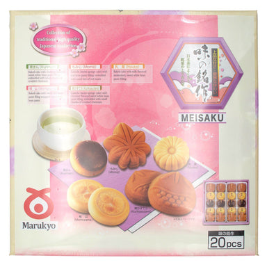 Marukyo Baked Wheat Cake Marukyo Assorted 20 pcs-19.7 Ounce 