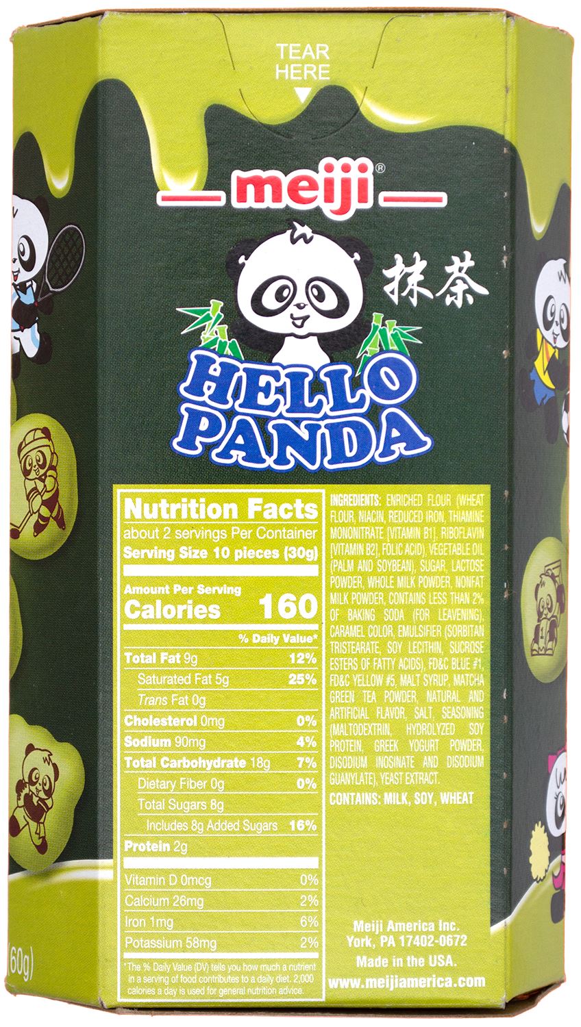 Meiji Hello Panda Cookie Meiji 