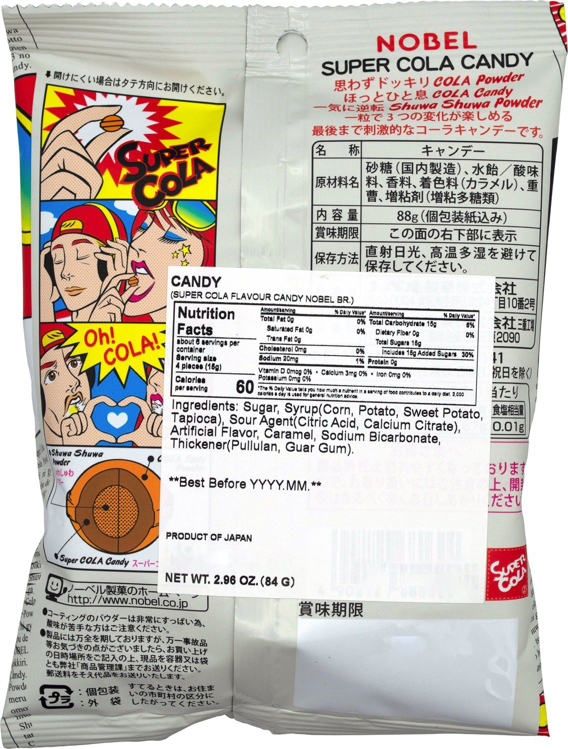 Nobel Sour Hard Candy, 2.96 Ounce Snackathon Foods 