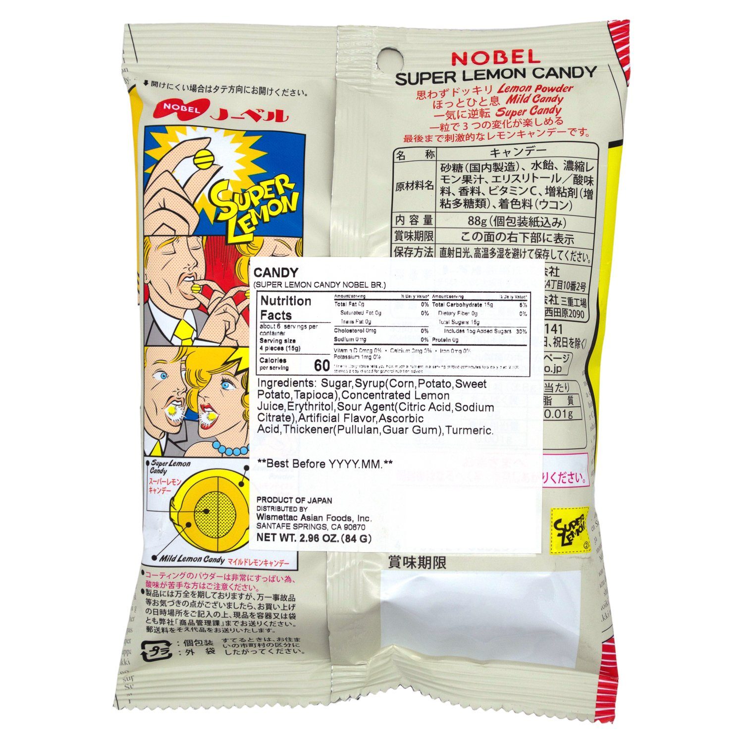 Nobel Sour Hard Candy Nobel 