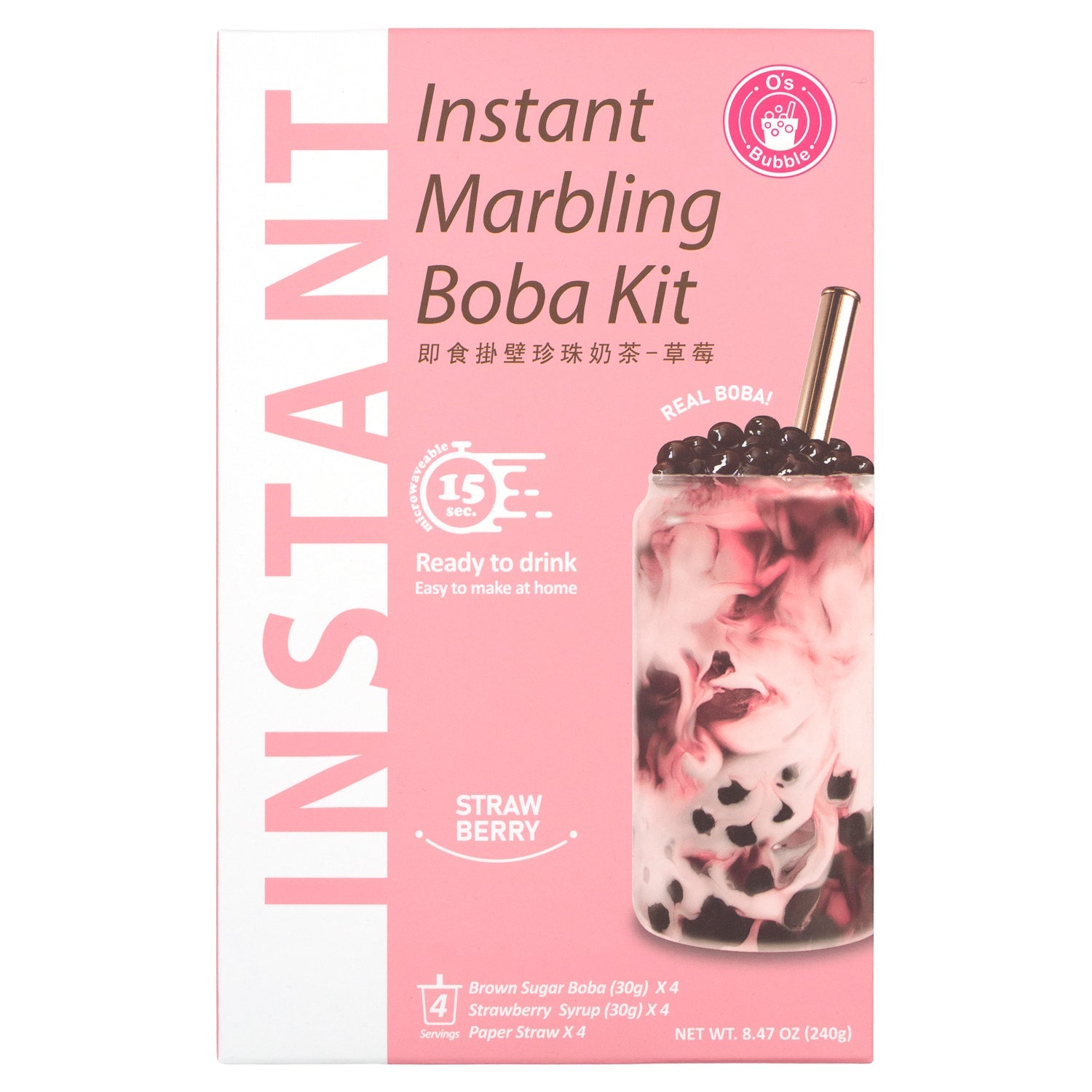 O's Bubble Instant Boba Kit O's Bubble 