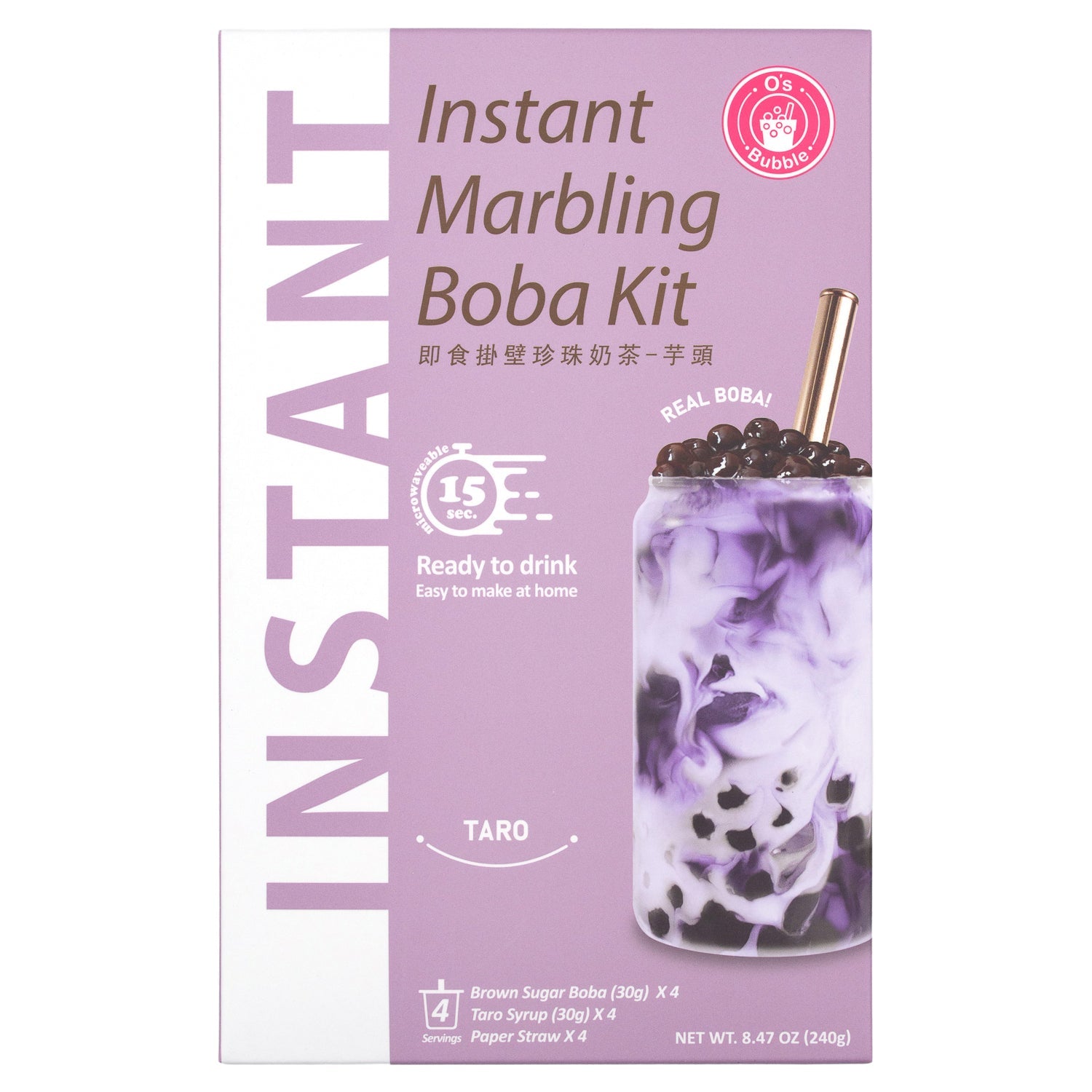 O's Bubble Instant Boba Kit O's Bubble 