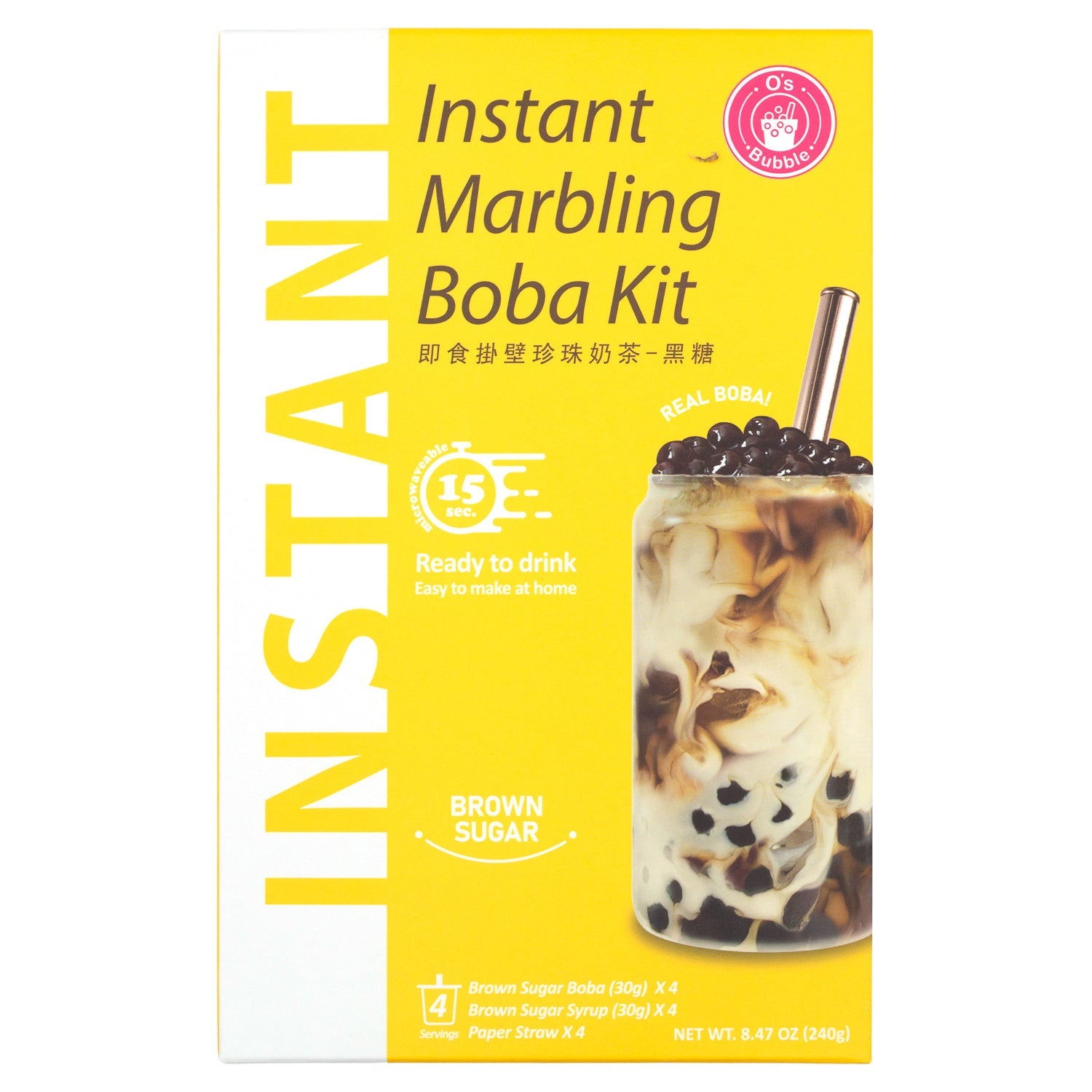 O's Bubble Instant Boba Kit O's Bubble 