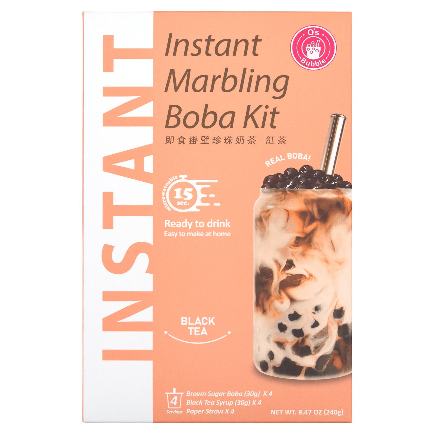 O's Bubble Instant Boba Kit O's Bubble Black Tea 8.47 Ounce 