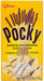 Pocky Cream Covered Biscuit Sticks Glico Chocolate Banana 2.47 Ounce 