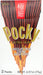 Pocky Cream Covered Biscuit Sticks Glico Gokuboso/Ultra Thin 2.57 Ounce 