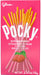 Pocky Cream Covered Biscuit Sticks Glico Strawberry 2.47 Ounce 