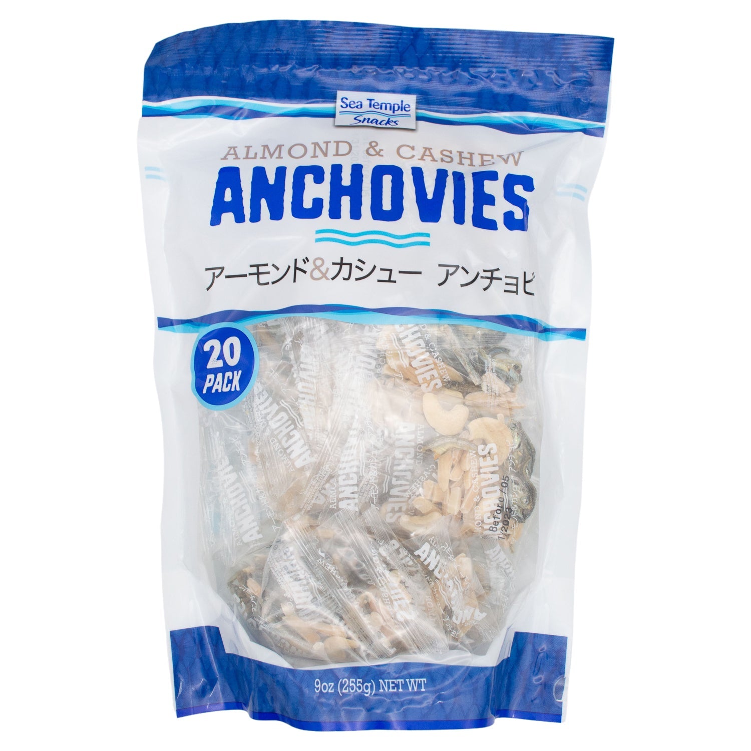 Sea Temple Snacks Almond & Cashew Anchovies Sea Temple Original 9 Ounce 